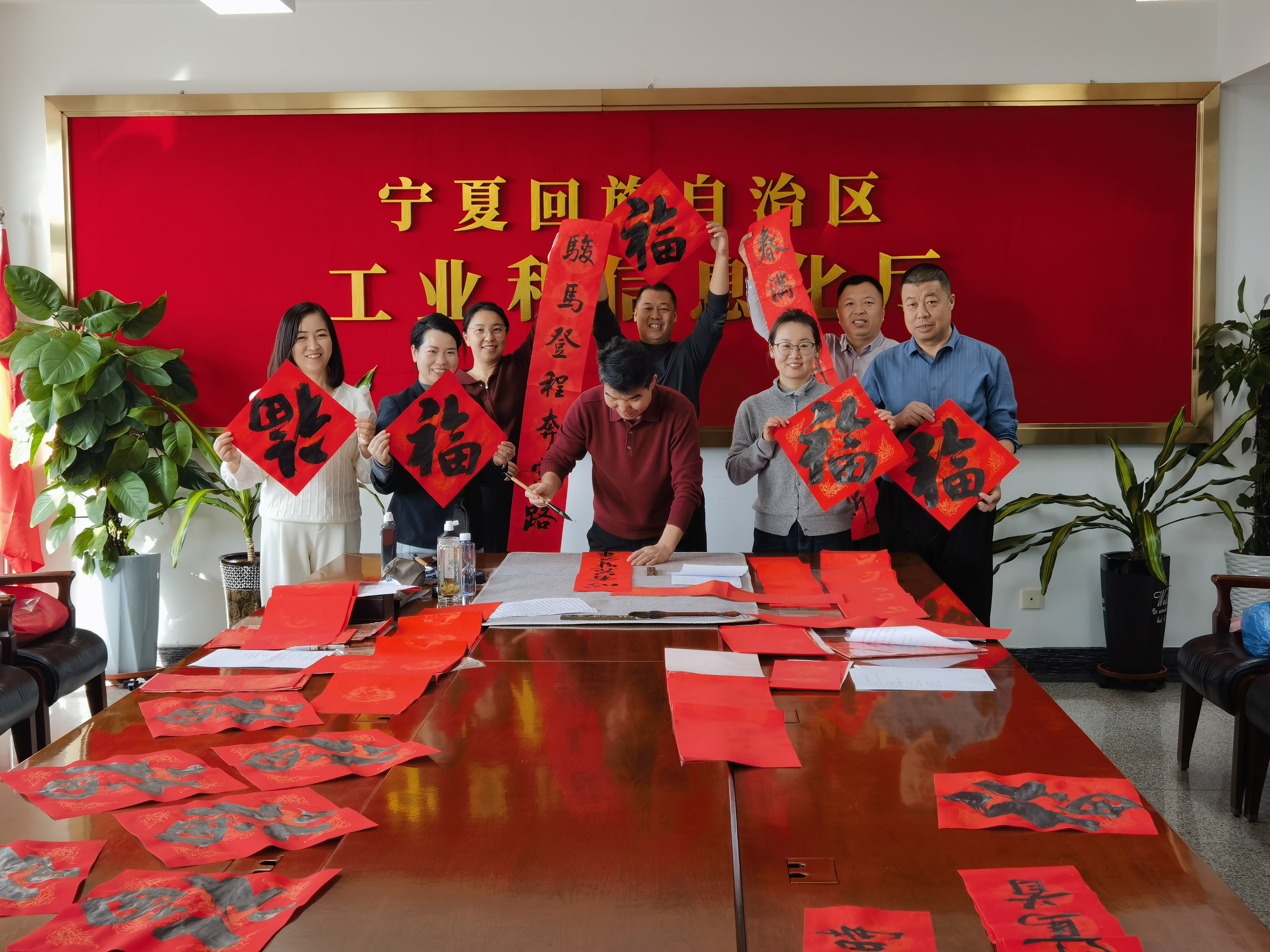 活力工信 聚力新程——自治区工业和信息化厅开展迎新春文体活动