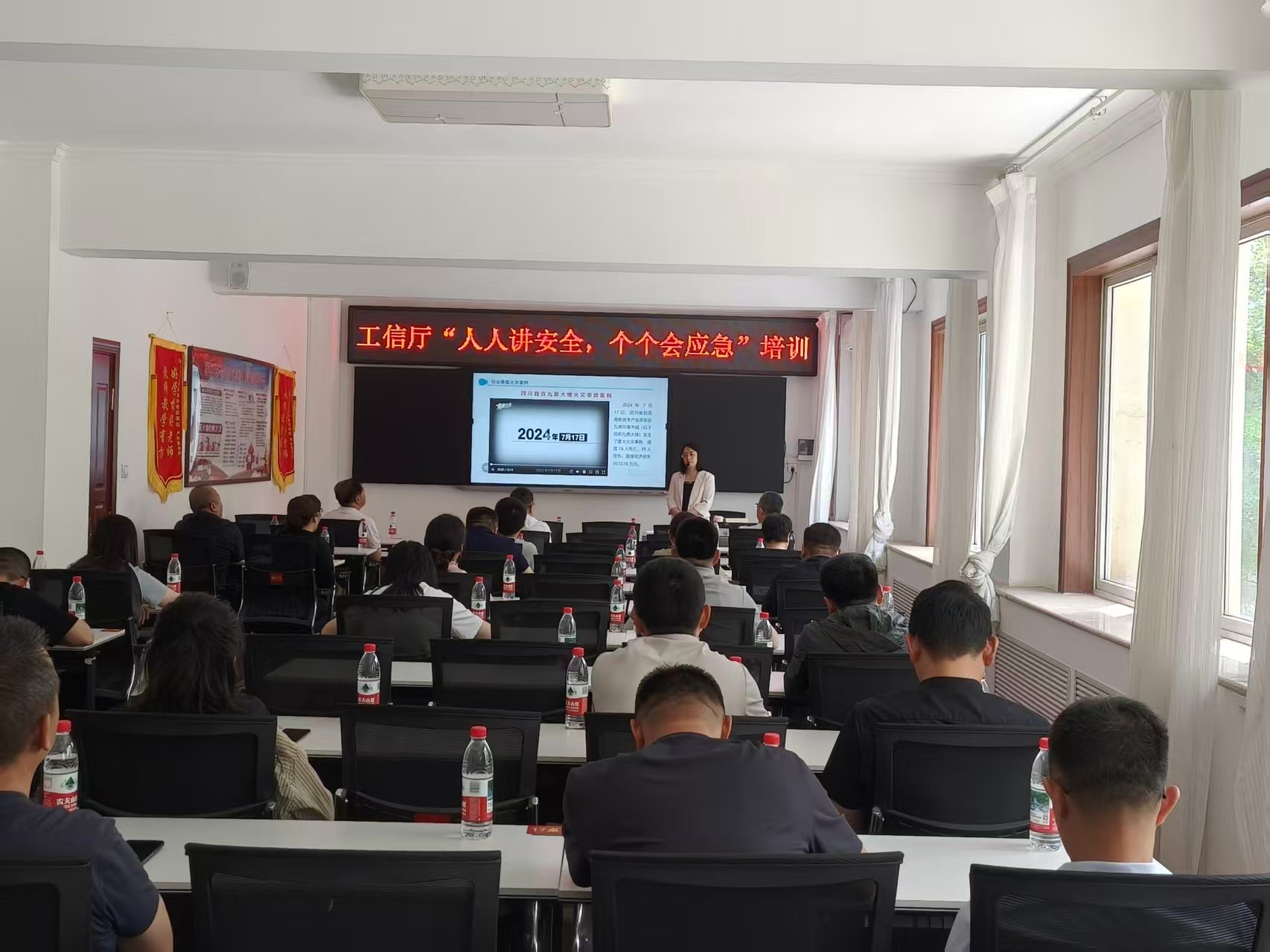 微信图片_20260526180738_189_25.jpg